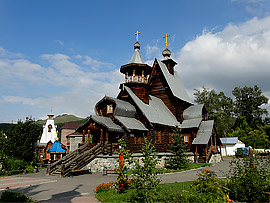 Культурные заведения