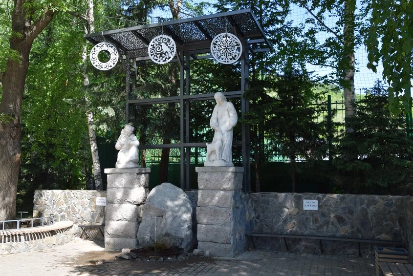 Источник
