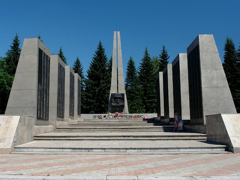 Парк Победы